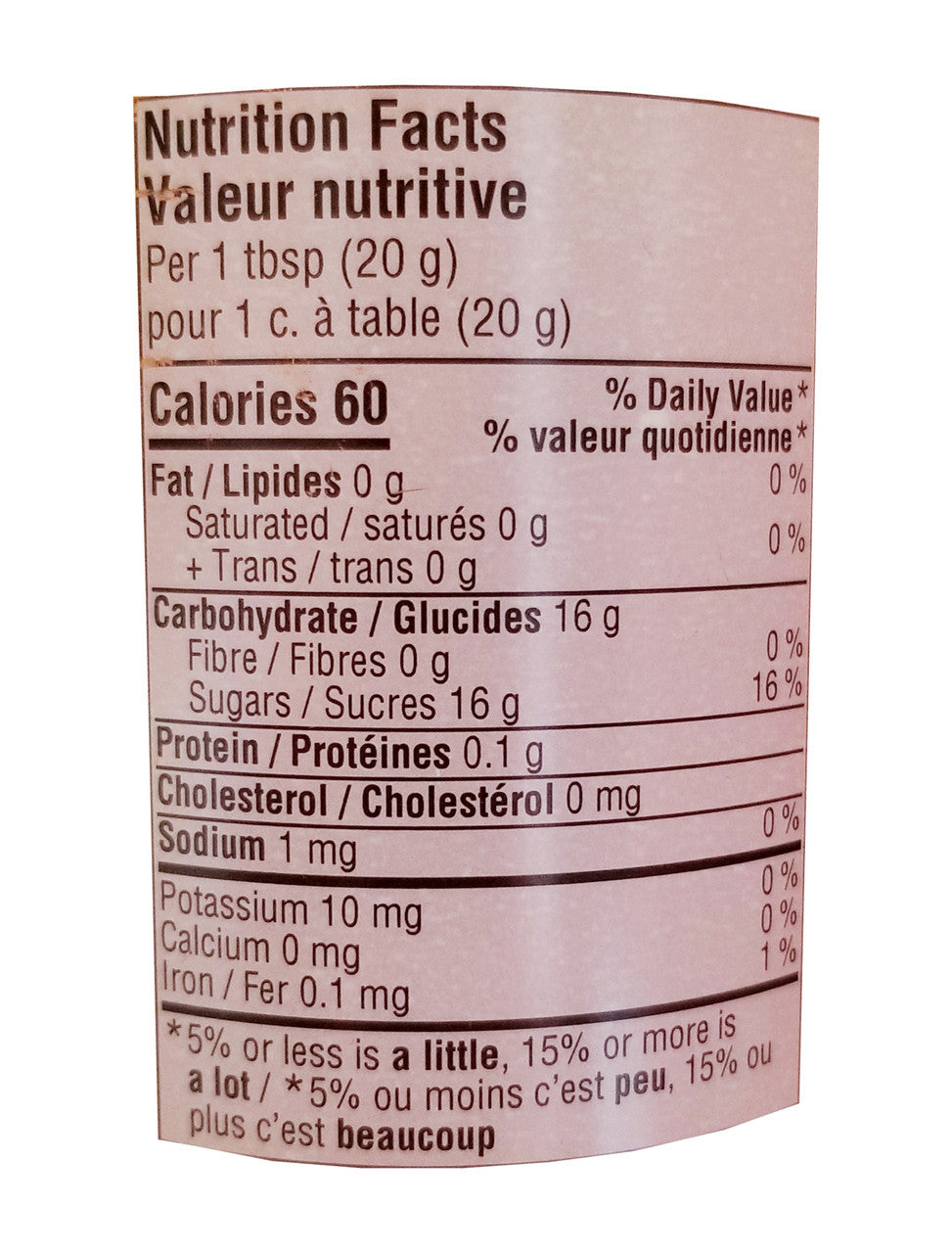 Honey Bunny Peace River Hot Honey, 375g/13 oz., {Imported from Canada}