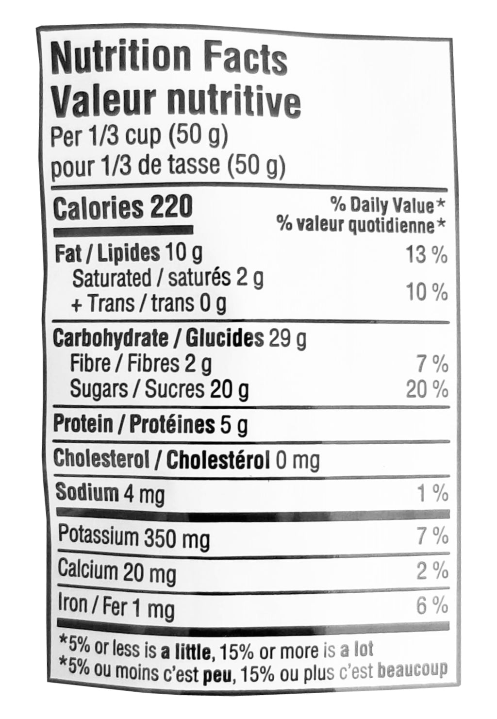 Planters Peanuts Cranberry Cocktail Trail Mix, 100g/3.5 oz. Bag