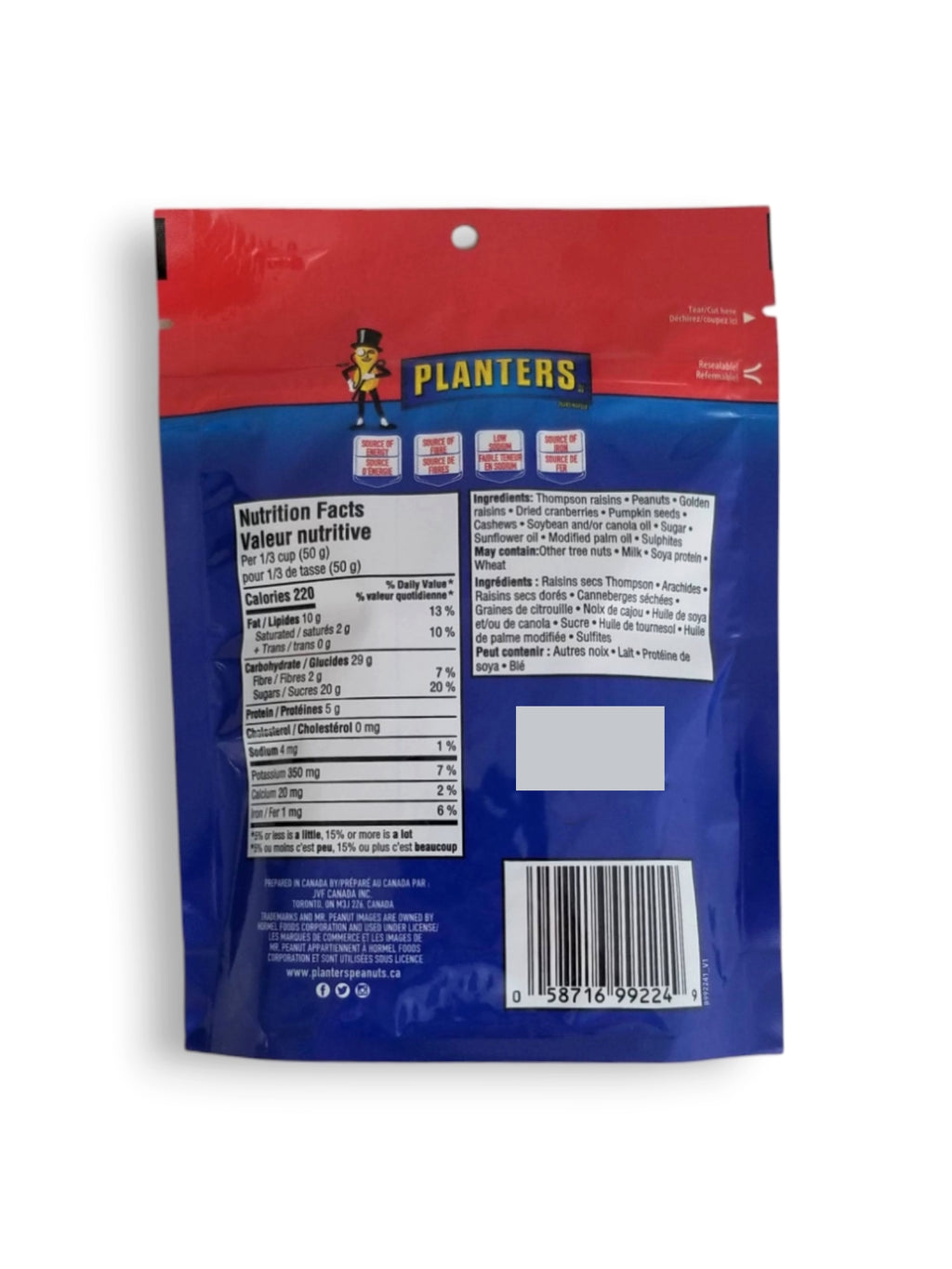 Planters Peanuts Cranberry Cocktail Trail Mix, 100g/3.5 oz. Bag