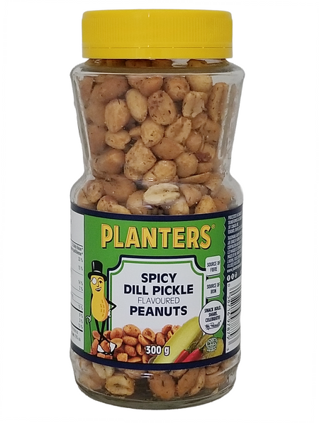 Front jar of Planters Spicy Dill Pickle Flavored Peanuts, 300g/10.6oz with yellow lid on white background.