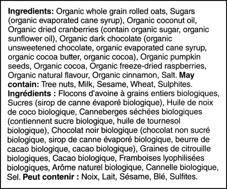 Ingredients label of President's Choice Organics Berries & Dark Chocolate Granola, 325g/11.3 oz. Box