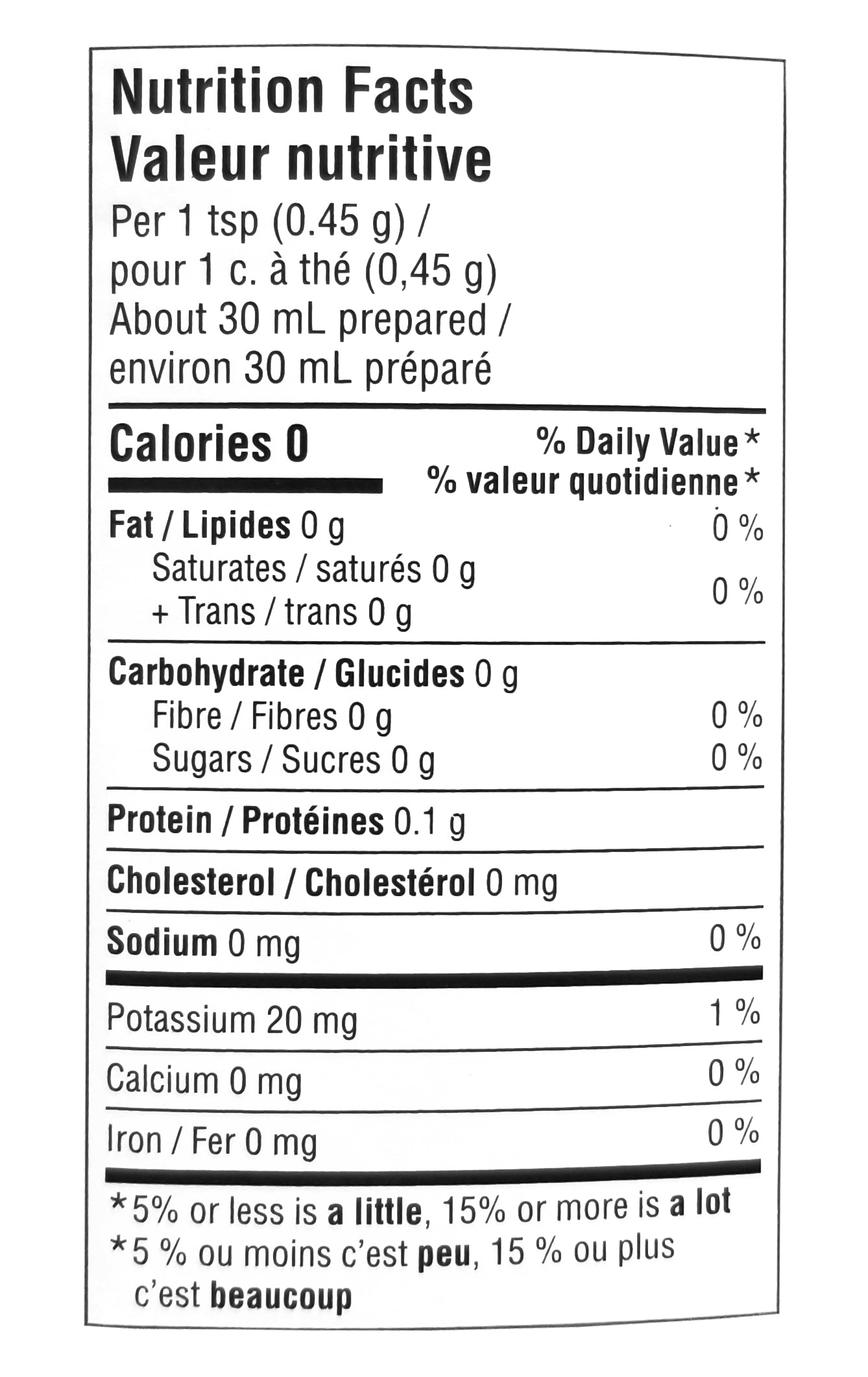 President's Choice Espresso Instant Coffee, 80g/2.8 oz. Jar Nutrition Facts
