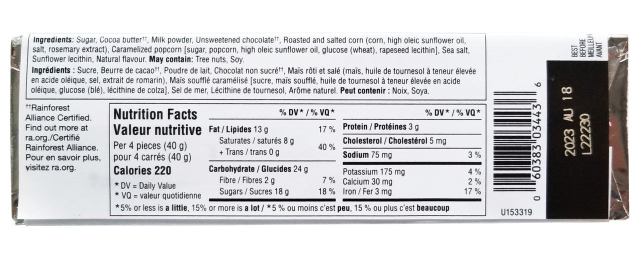 President's Choice Loads of Movie Night Milk Chocolate Bar, 100g/3.5 oz. Bar Back Side