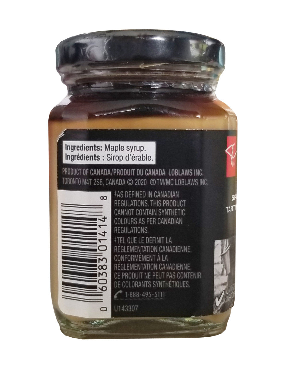 President's Choice Maple Butter Spread, 158g/5.5 oz  Ingredients