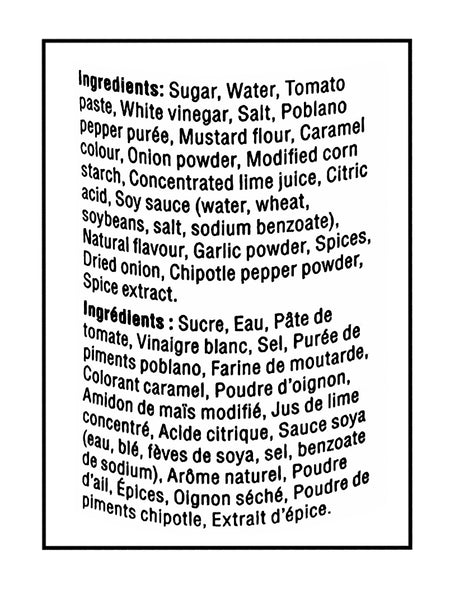 President's Choice, Poblano & Lime Barbecue Sauce, 500ml/16.9oz. Bottle Ingredients