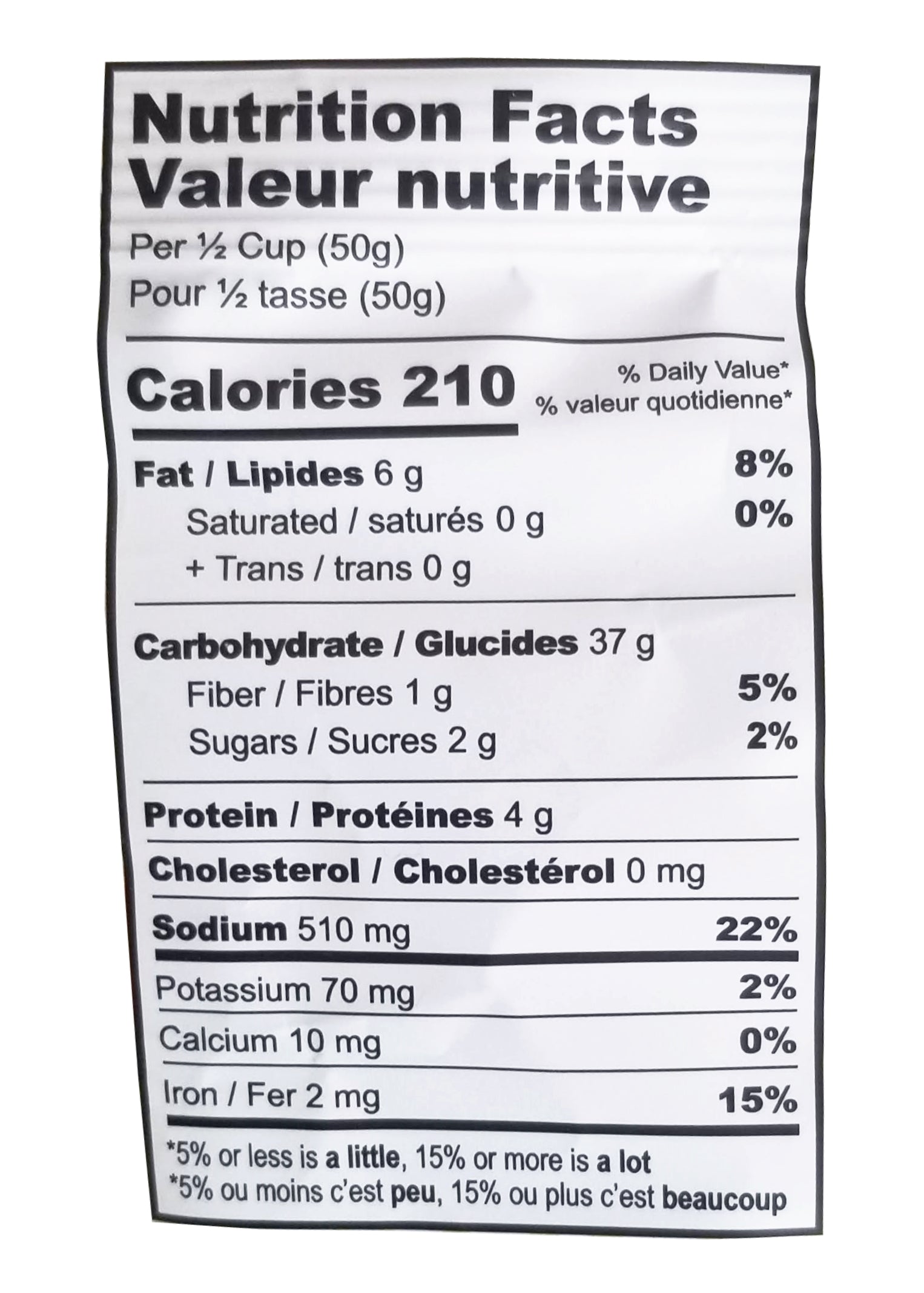 Pretzel Pzazz Seasoned Pretzel Pieces, Margarita Flavored, 200g/7 oz. Bag