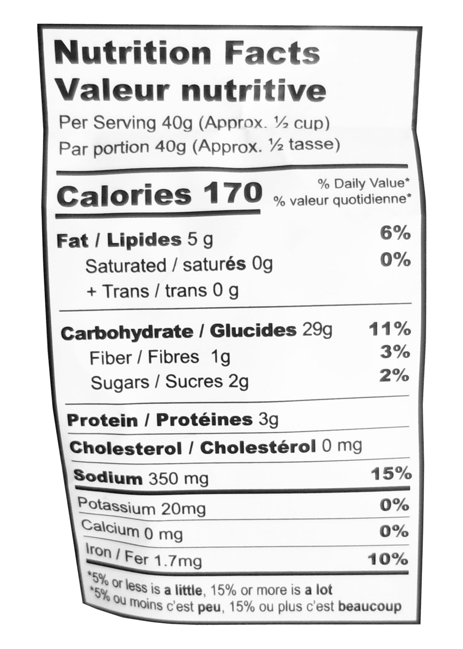 Pretzel Pzazz Seasoned Pretzel Pieces, Sour Cream & Chive, 200g/7 oz. Bag