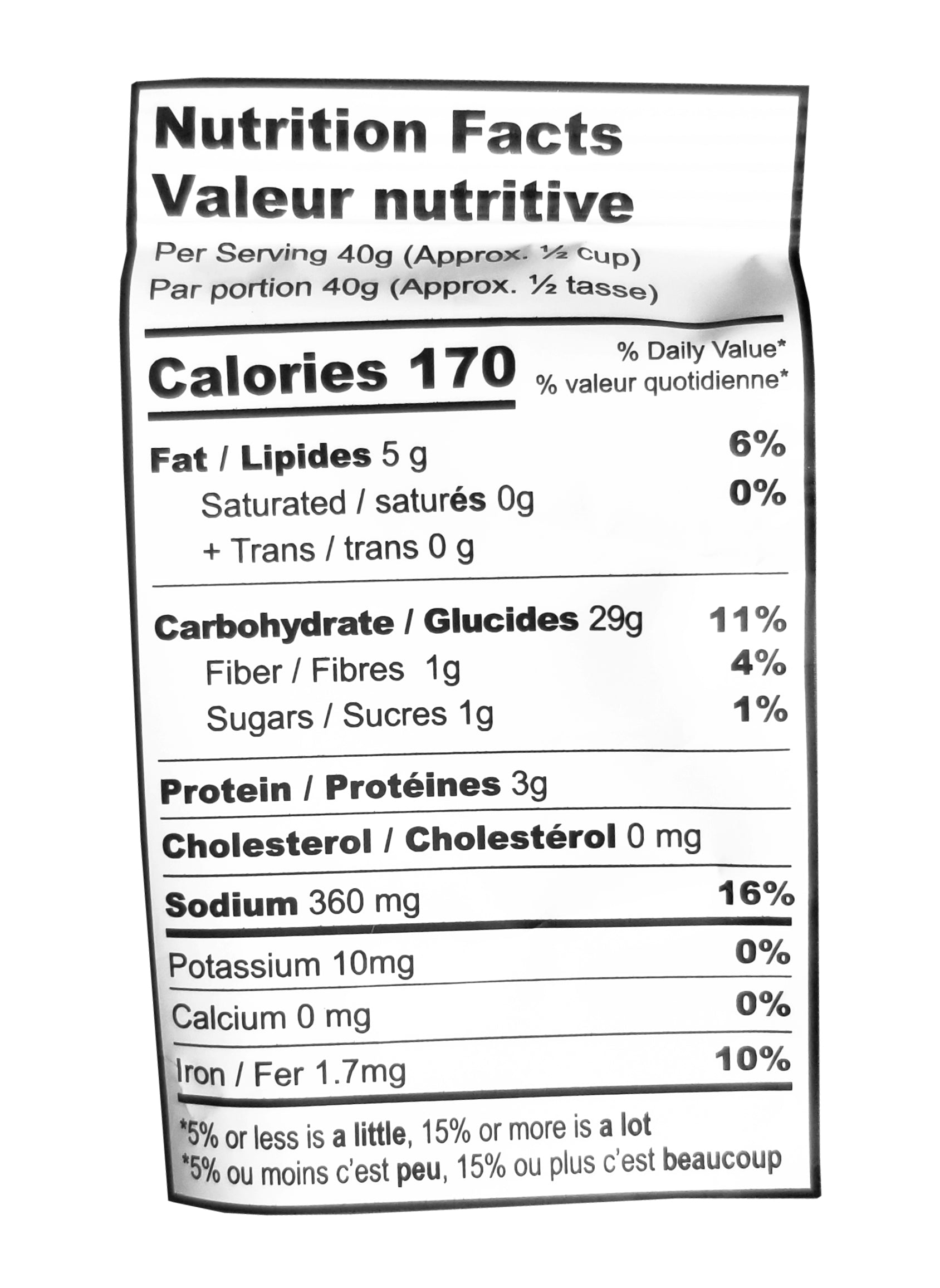 Pretzel Pzazz Seasoned Pretzel Pieces, All Dressed, 200g/7 oz. Bag