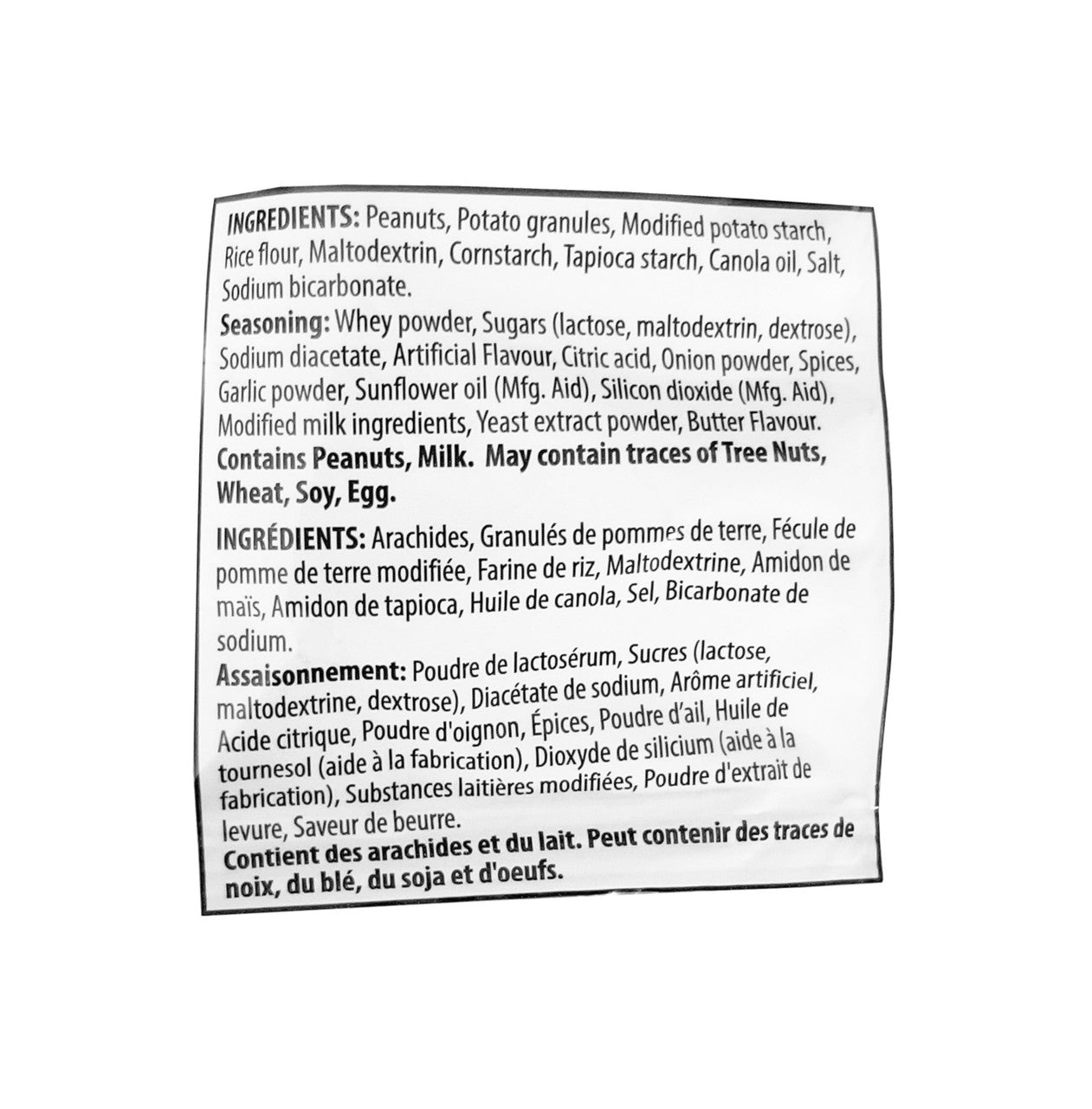 Pzazz Crunchy Nuts, Crispy Potato Covered Peanuts, Spicy Dill Pickle Flavored, 80g/3 oz