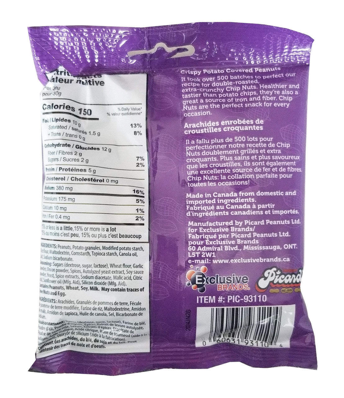 Pzazz Crunchy Nuts, Crispy Potato Covered Peanuts, All Dressed Flavored, 80g/3 oz