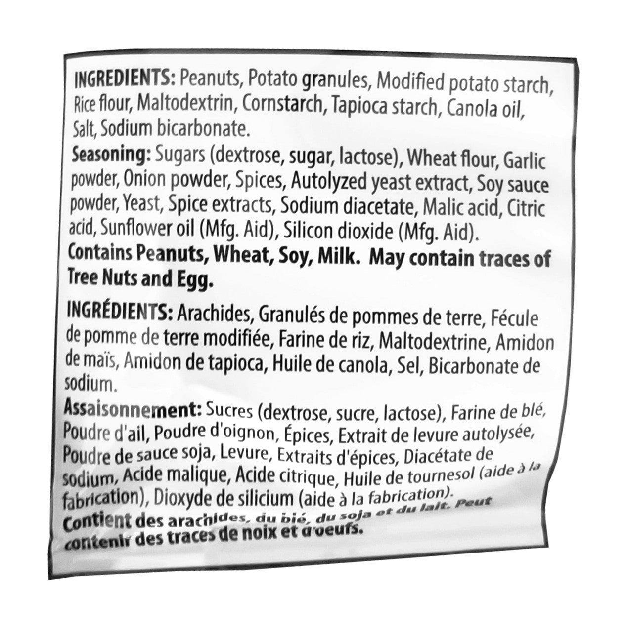 Pzazz Crunchy Nuts, Crispy Potato Covered Peanuts, All Dressed Flavored, 80g/3 oz