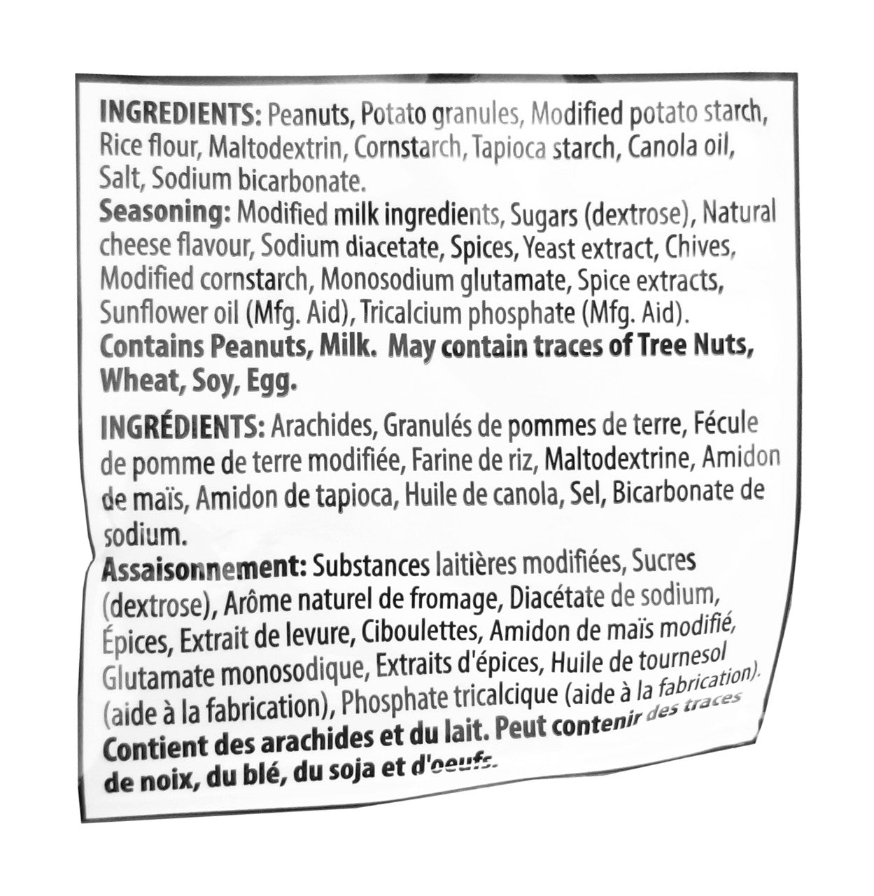 Pzazz Crunchy Nuts, Crispy Potato Covered Peanuts,Sour Cream & Chive Flavored, 80g/3 oz., Bag {Imported from Canada}