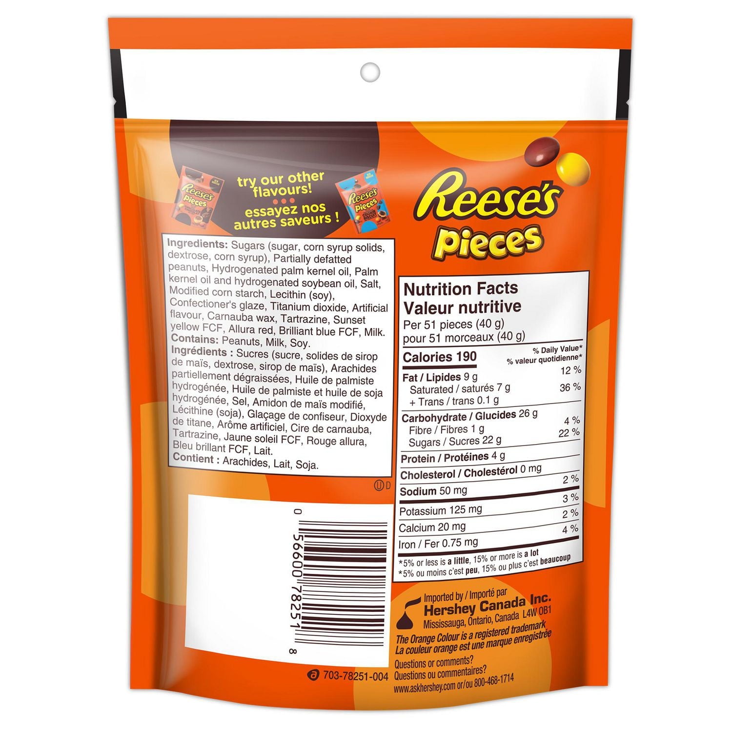 Reese's Pieces Pouch, 230g/ 7.2 oz Pouch Back Side