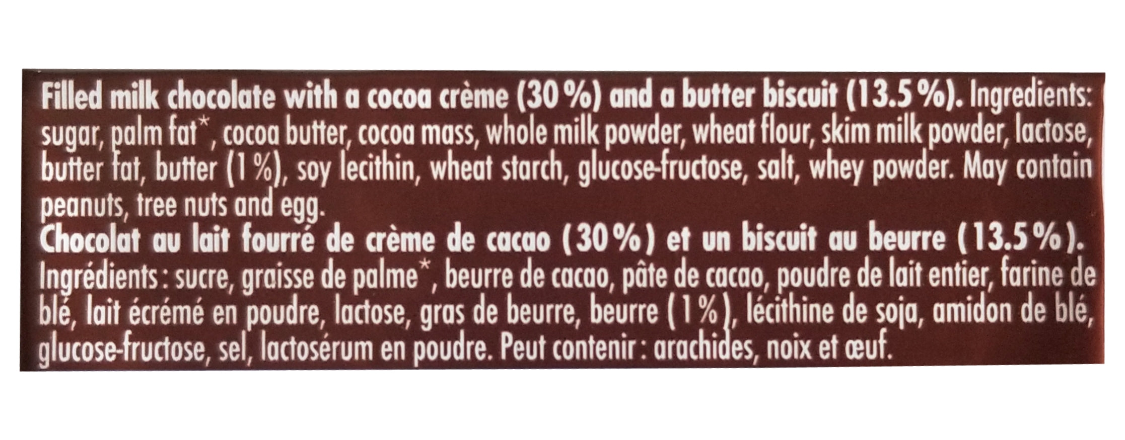 Ritter Sport Milk Chocolate with Butter Biscuit & Cocoa Creme Bar, 100g/3.5 oz