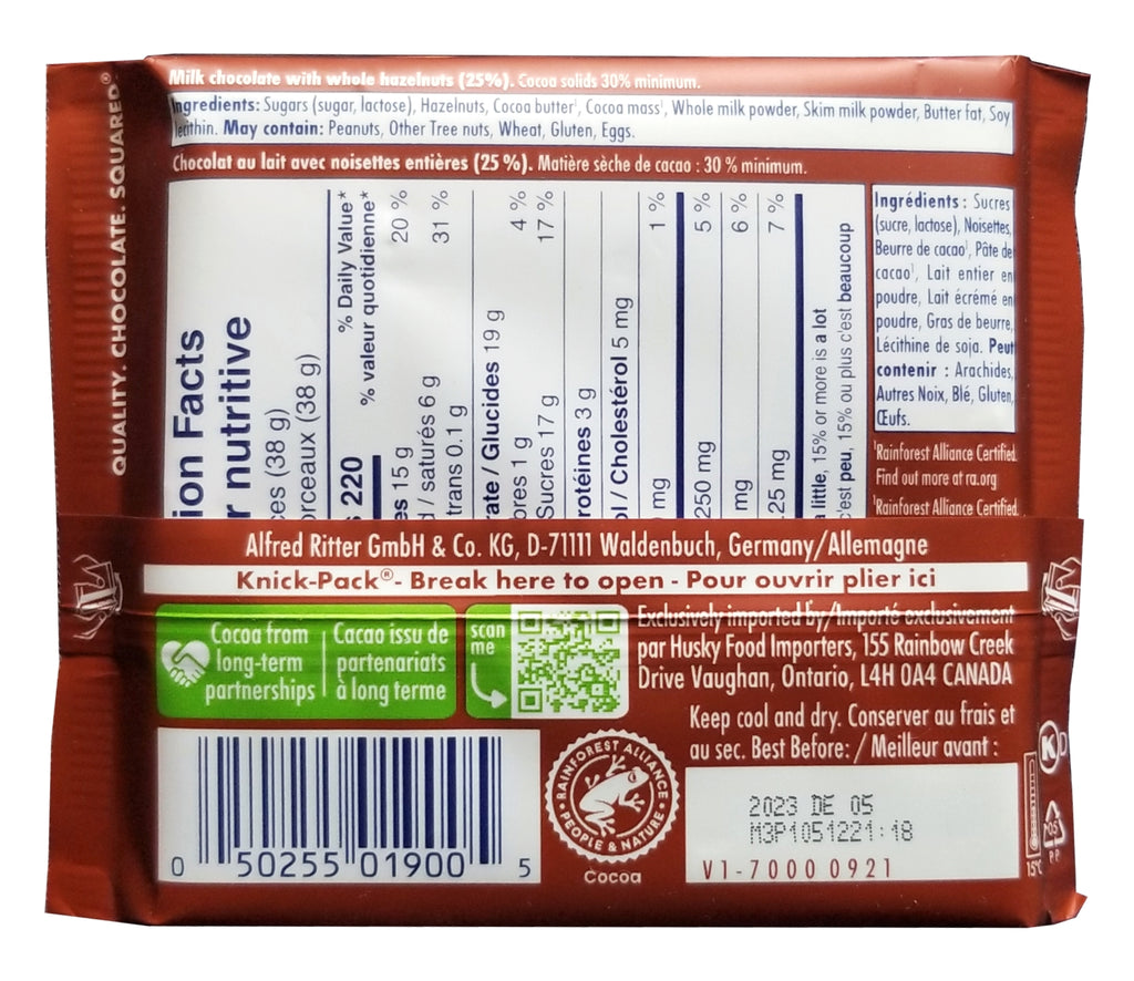 Ritter Sport Nut Selection Milk Chocolate with Whole Hazelnuts Bar, 100g/3.5 oz. Bar {Imported from Canada}