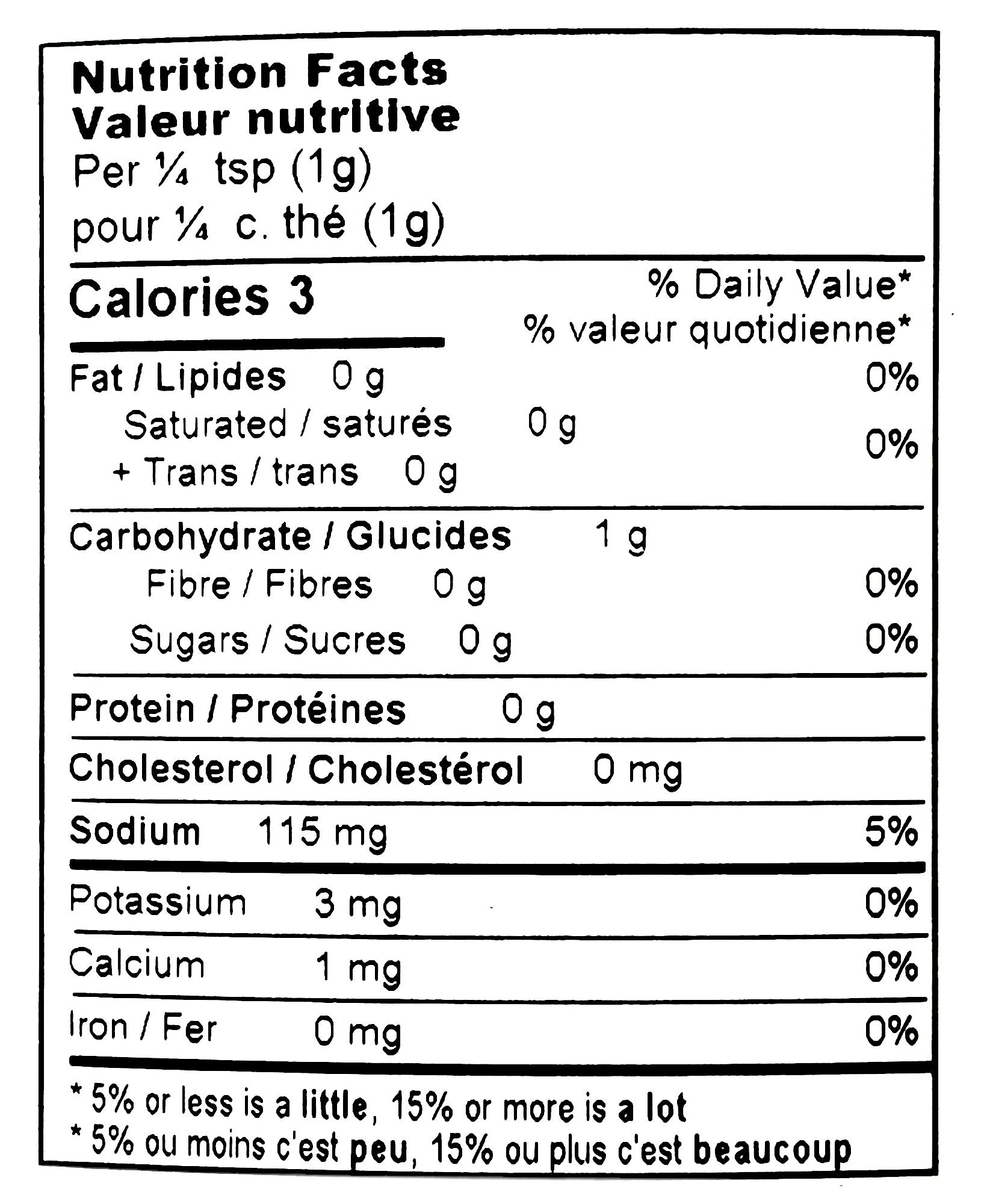 Rose Hill Vegetable Rice Spice, 750g/26.5 oz., Shaker, nutrition facts label.