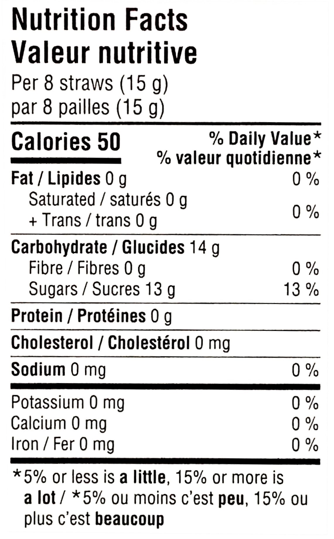 World's Sour Silly Stix, (100 Count), 186g, nutrition facts label.