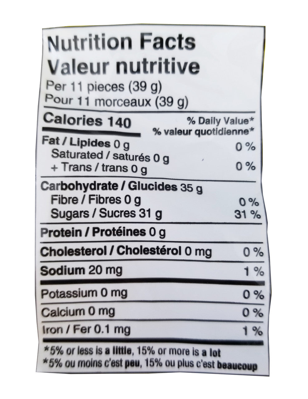 Maynards Sour Patch Kids, Grape Flavor 185g/6.5 oz., {Imported from Canada}