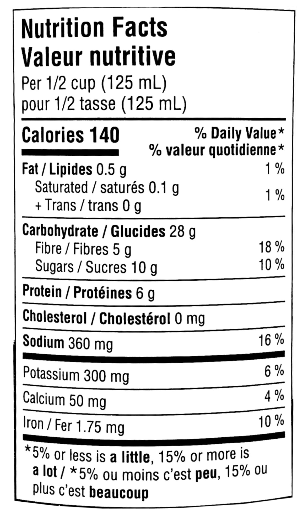 Sprague Vegan Campfire Baked Beans, Ready to Eat, 398ml/13.5 oz., Can, nutrition facts label.