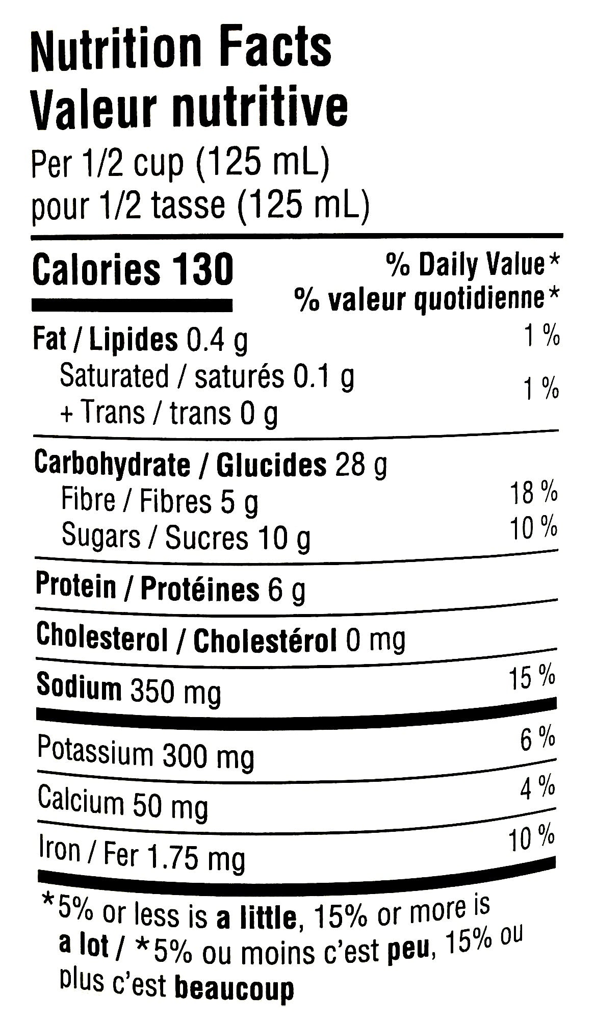 Sprague Sugarbush Baked Beans, Ready to Eat, 398ml/13.5 oz., Can