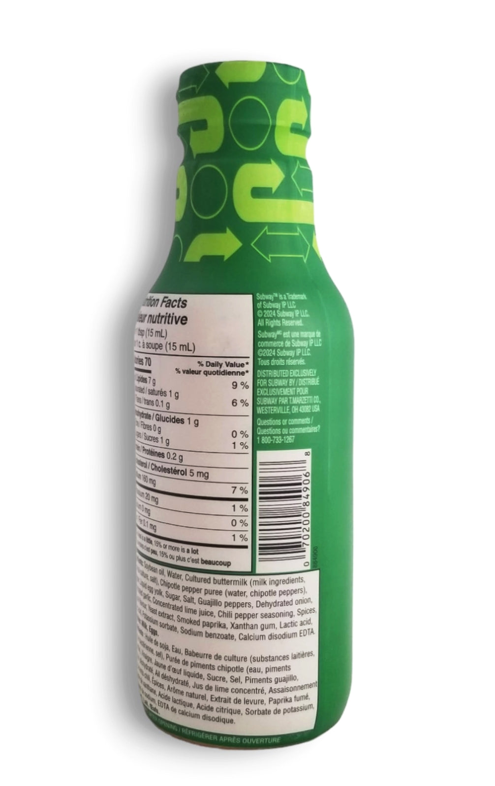 Subway Baja Chipotle Sauce, 473ml/16.5 fl. oz