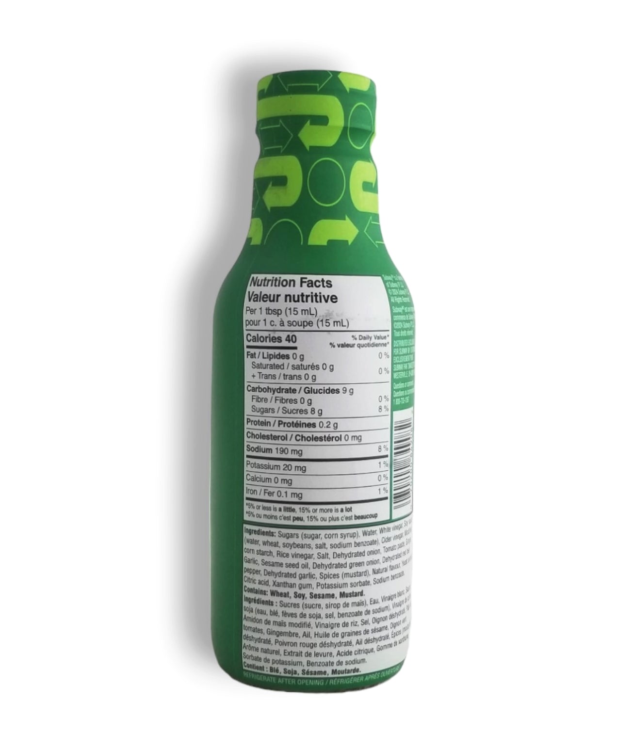 Subway Sweet Onion Teriyaki Sauce, 473ml/16.5 fl. oz. Bottle