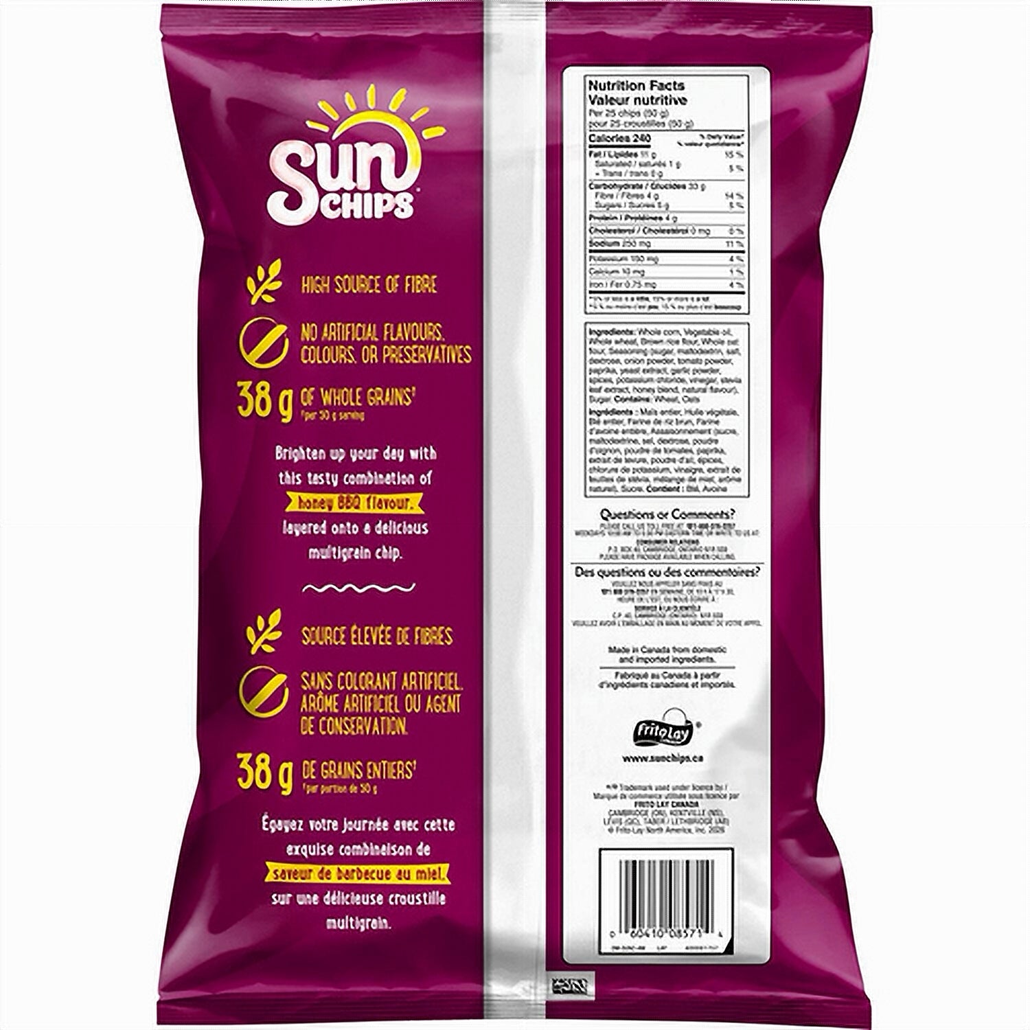Sun Chips Honey BBQ, Multigrain Wavy Chips, Made in Canada, 205g (7.2oz)