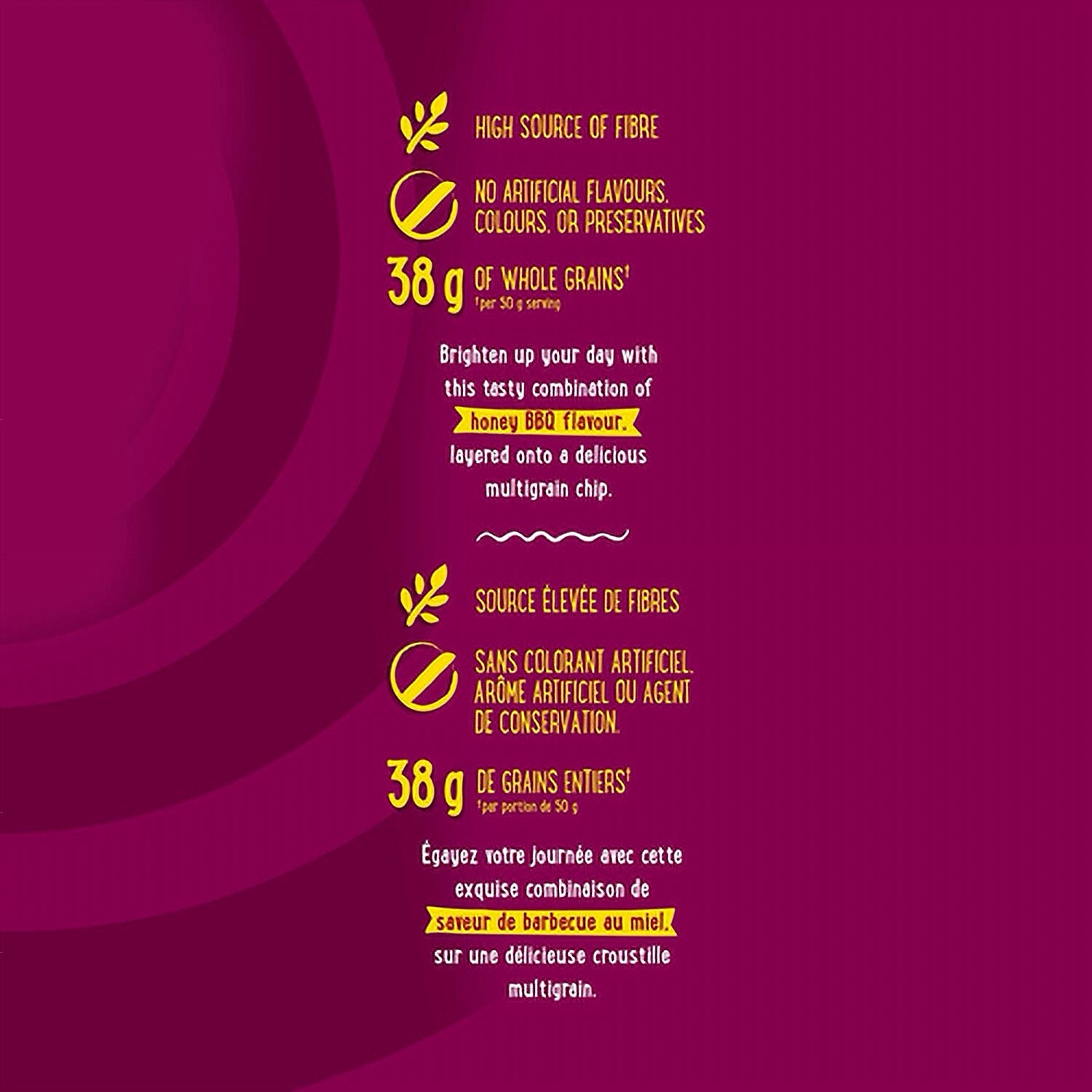 Sun Chips Honey BBQ, Multigrain Wavy Chips, Made in Canada, 205g (7.2oz)