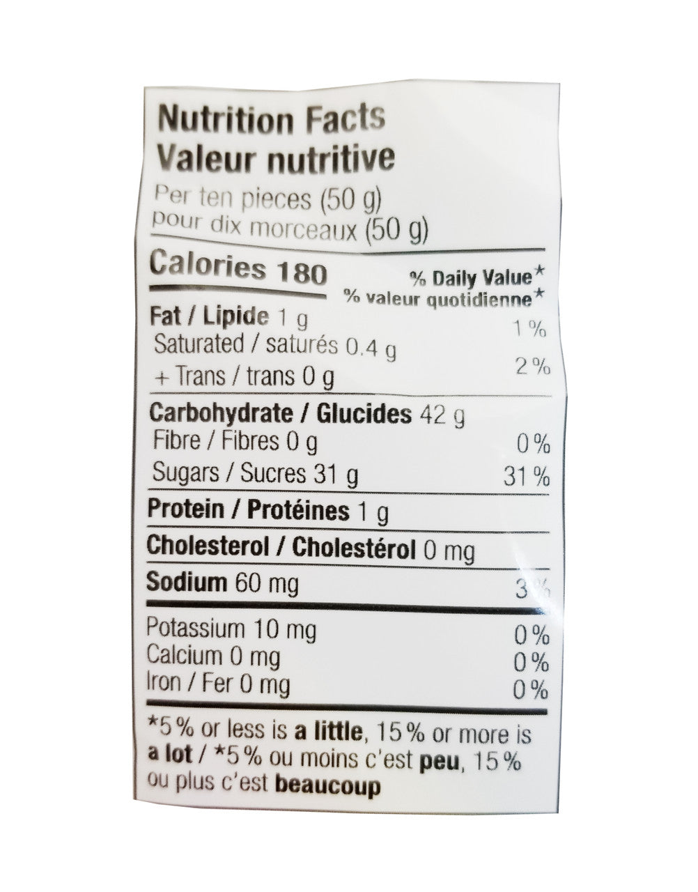 Mondoux Sweet Sixteen Assorted Licorice Candies, 185g/6.5 oz., {Imported from Canada}