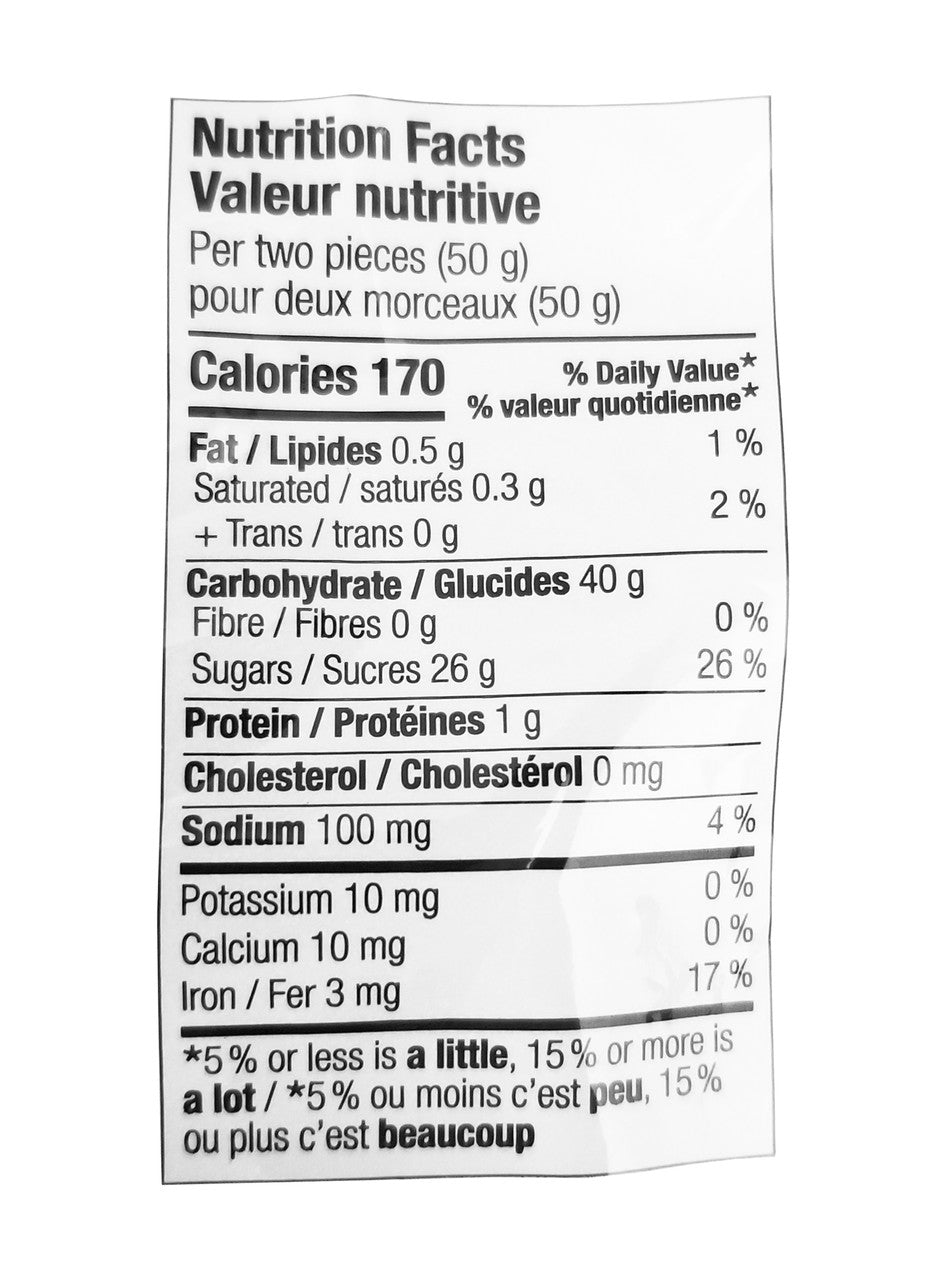 Mondoux Sweet Sixteen Cherry  Ribbon Licorice Gummy, 125g/4.3 oz., {Imported from Canada}