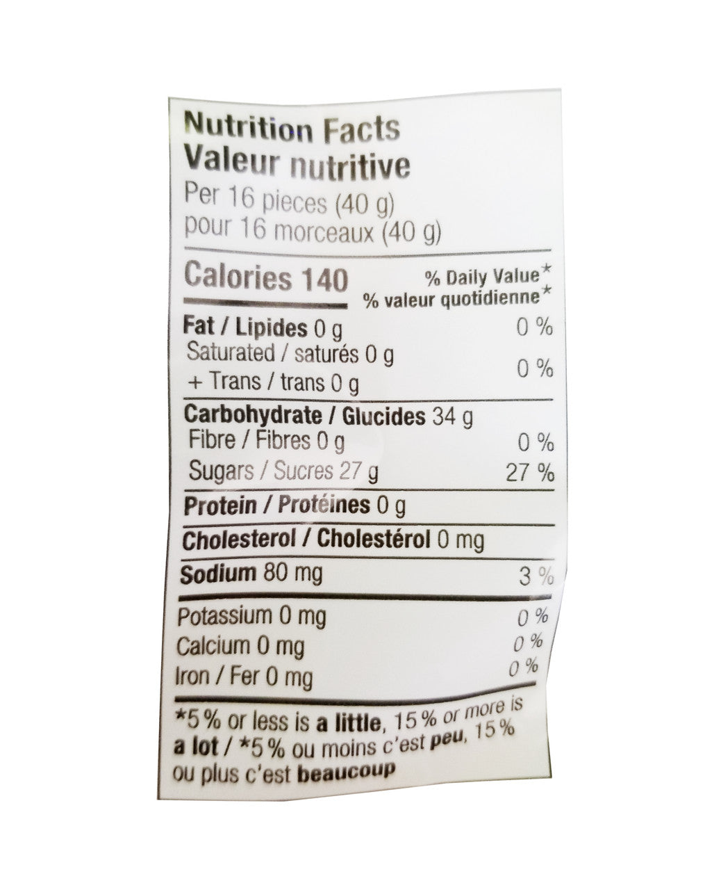 Mondoux Sweet Sixteen Extra Sour Bear Mix, 185g/6.5 oz., {Imported from Canada}