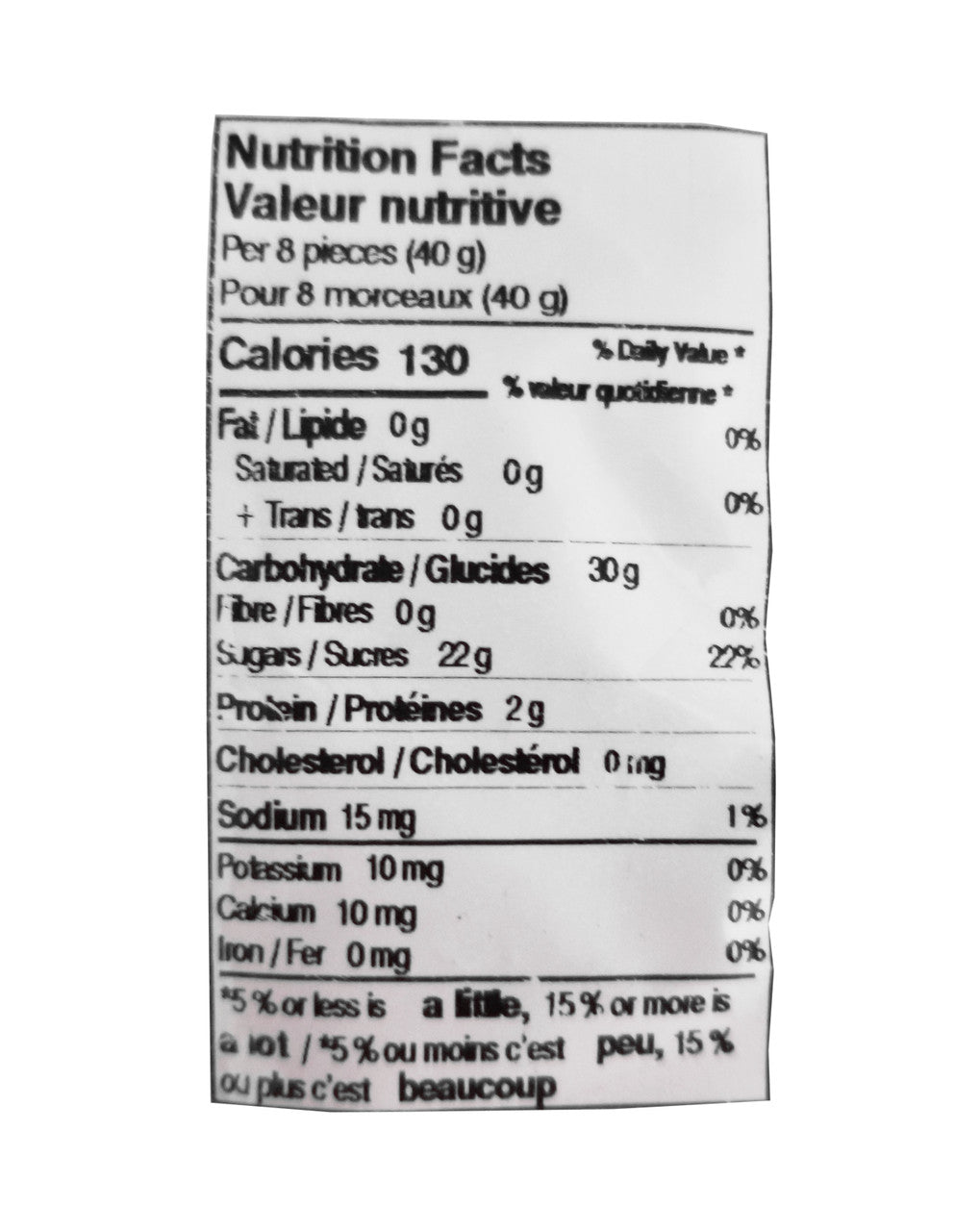 Mondoux Sweet Sixteen Red Feet Gummy, 135g/4.5 oz., {Imported from Canada}