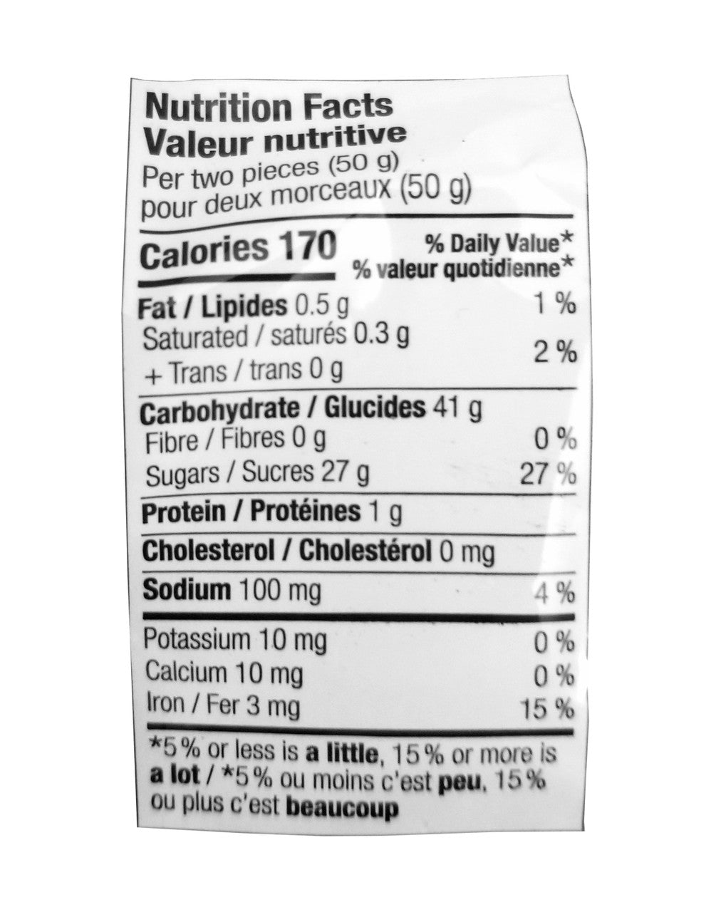 Mondoux Sweet Sixteen Sour Ribbon Licorice Gummy, 125g/4.3 oz., {Imported from Canada}