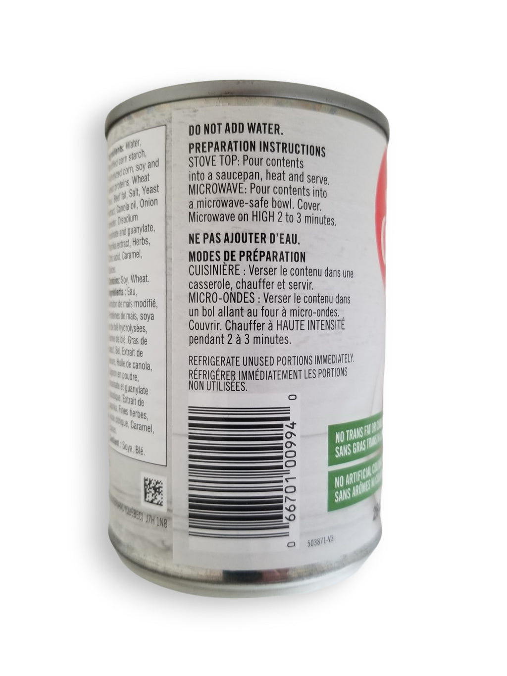 Swiss Chalet Homestyle gravy, 284ml, back of can