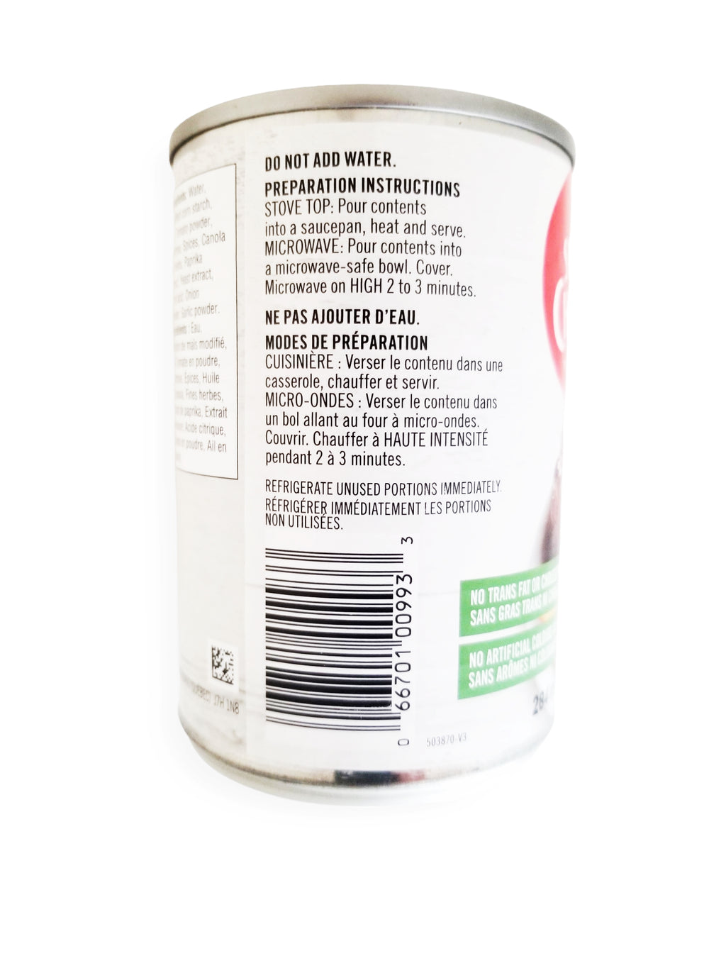 Swiss Chalet Dipping Sauce, 284ml, back of can.