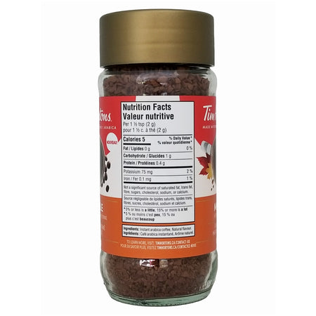 Tim Hortons Maple Flavored Instant Coffee 100 g jar, side package view