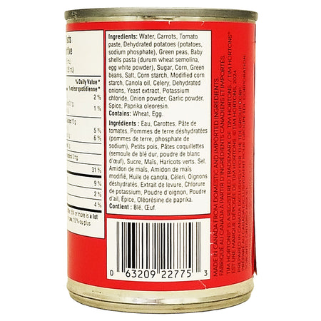 Tim Hortons Vegetable Condensed Soup 284 ml (9.6 fl oz)