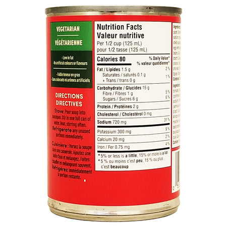 Tim Hortons Vegetable Condensed Soup 284 ml (9.6 fl oz)