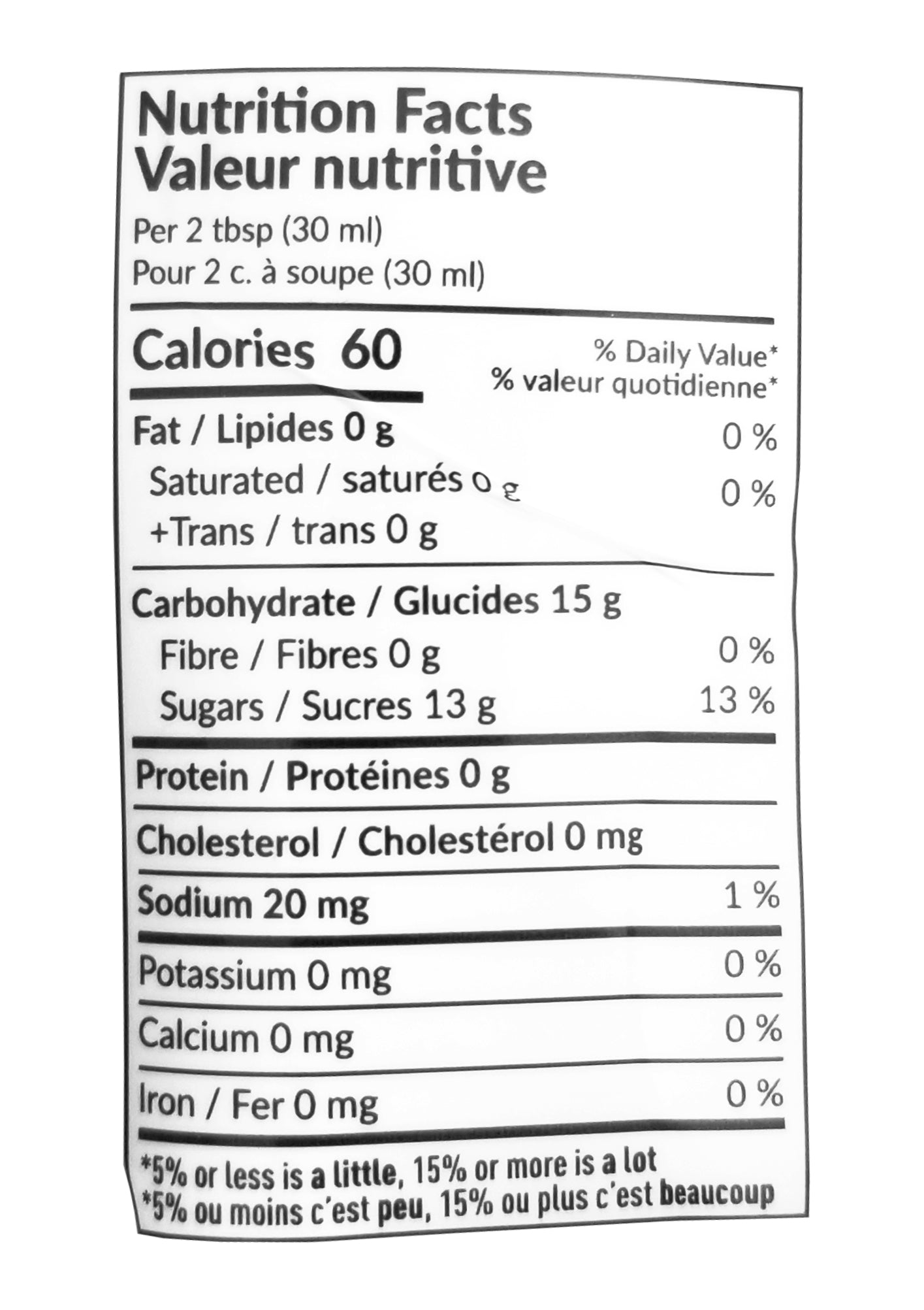 Twinkle Decor Dessert Toppers Syrup, Chocolate Monkey Flavor, 450ml/15.2 fl. oz. Squeeze Bottle