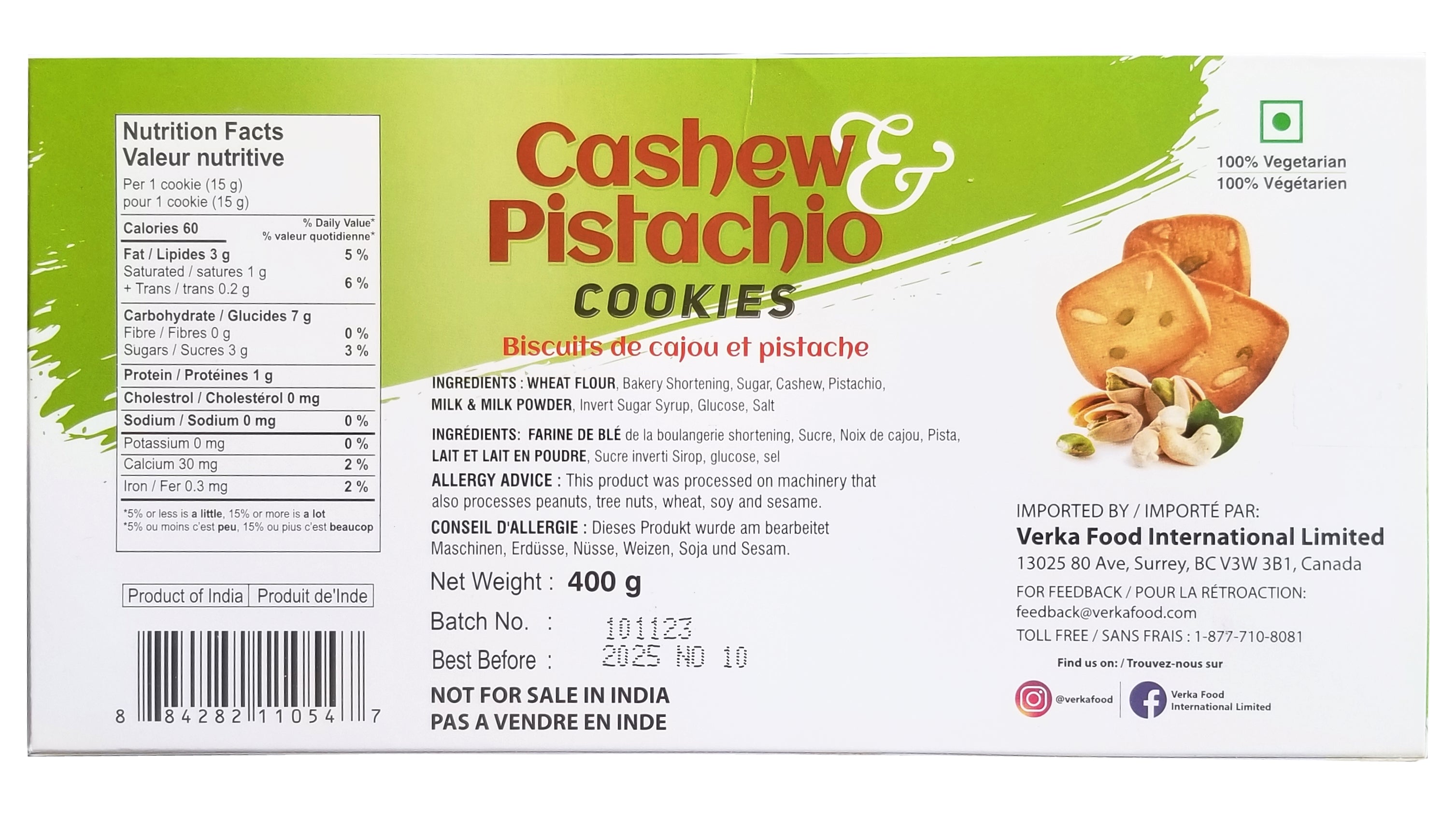 Verka Premium Quality Cashew Pistachio Cookies, 400g/14 oz