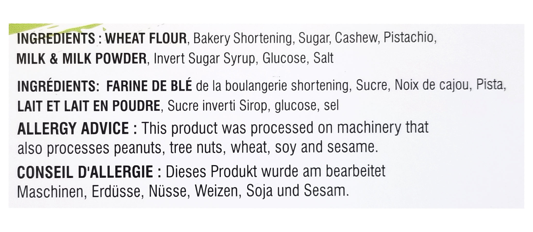 Verka Premium Quality Cashew Pistachio Cookies, 400g/14 oz