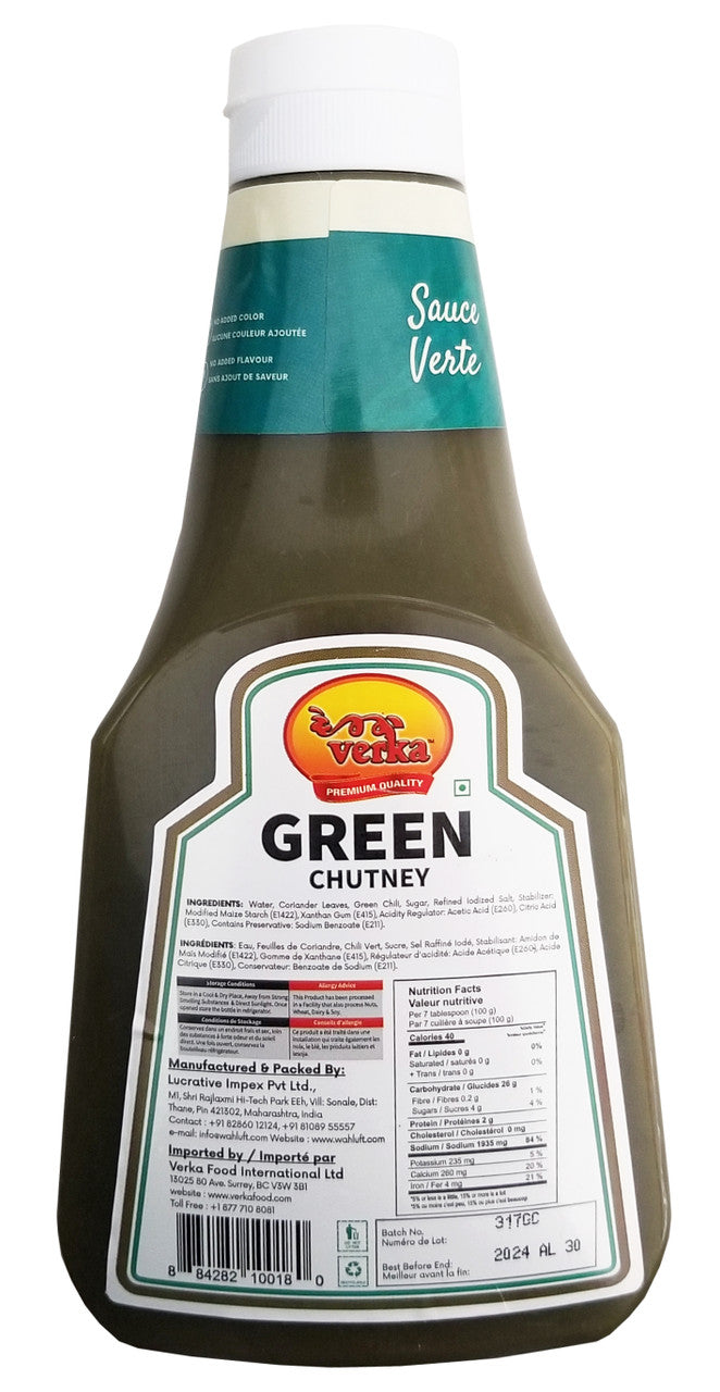 Verka Green Chutney, Coriander and Green Chilli Sauce, 400g/14 oz. Bottle {Imported from Canada}