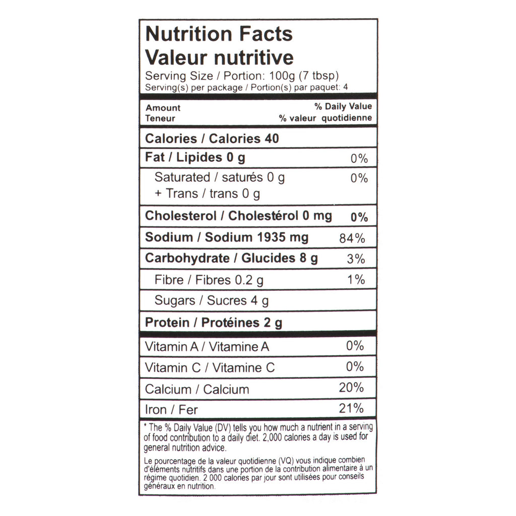 Verka Green Chutney, Coriander and Green Chilli Sauce, 400g/14 oz. Bottle {Imported from Canada}