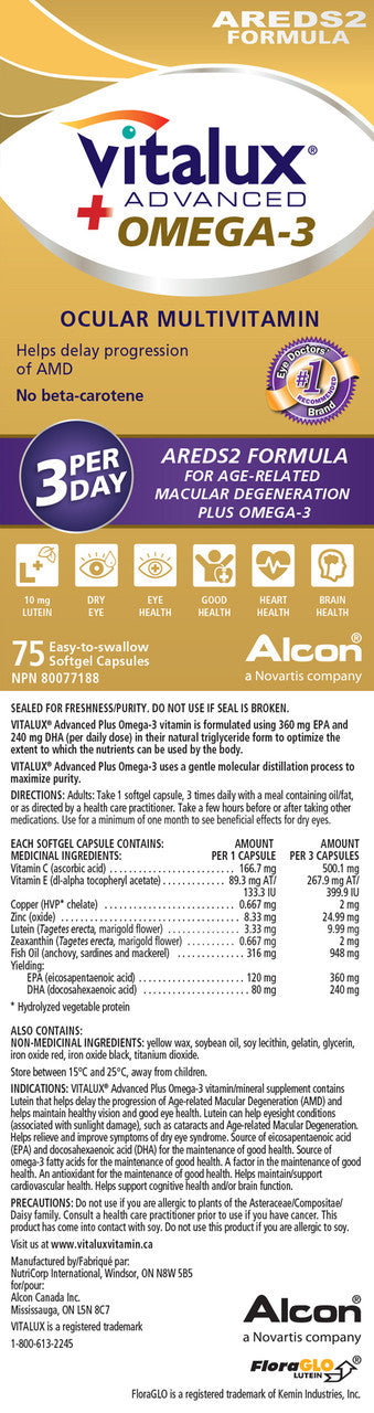 Vitalux Advanced Plus Omgea-3 OCULAR MULTIVITAMIN (No beta-carotene), 135 easy-to-swallow softgel capsules (1)