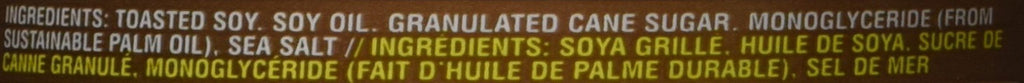 WOWBUTTER Creamy Peanut Butter Alternative, 500g/17.6 oz. Ingredients Label