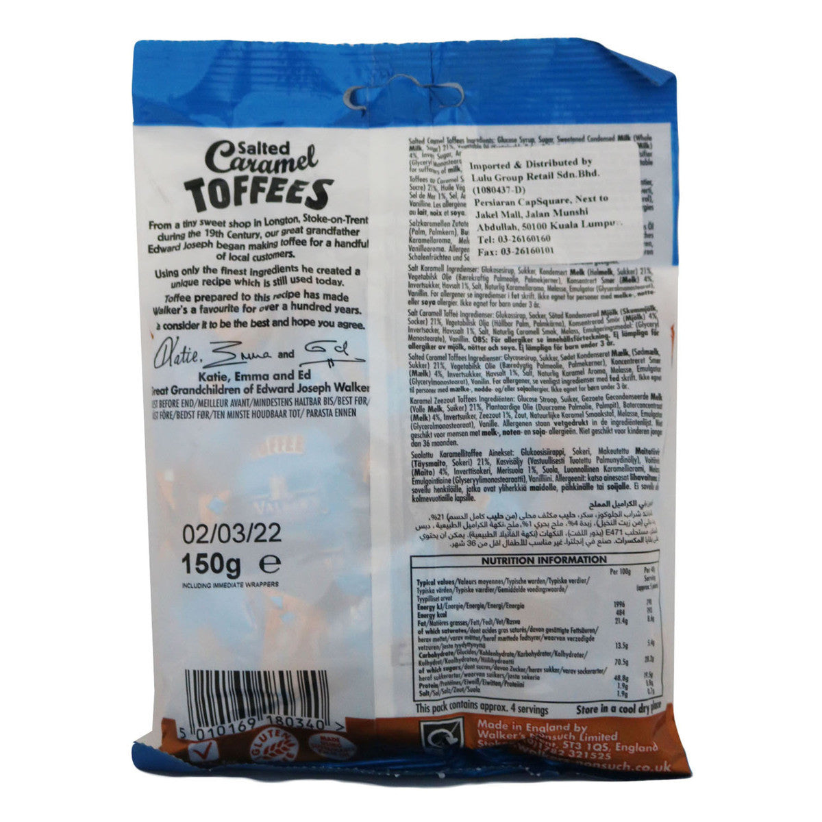 Walkers Nonsuch Salted Caramel Toffee Candies, 150g/5.25 oz. {Imported from Canada}