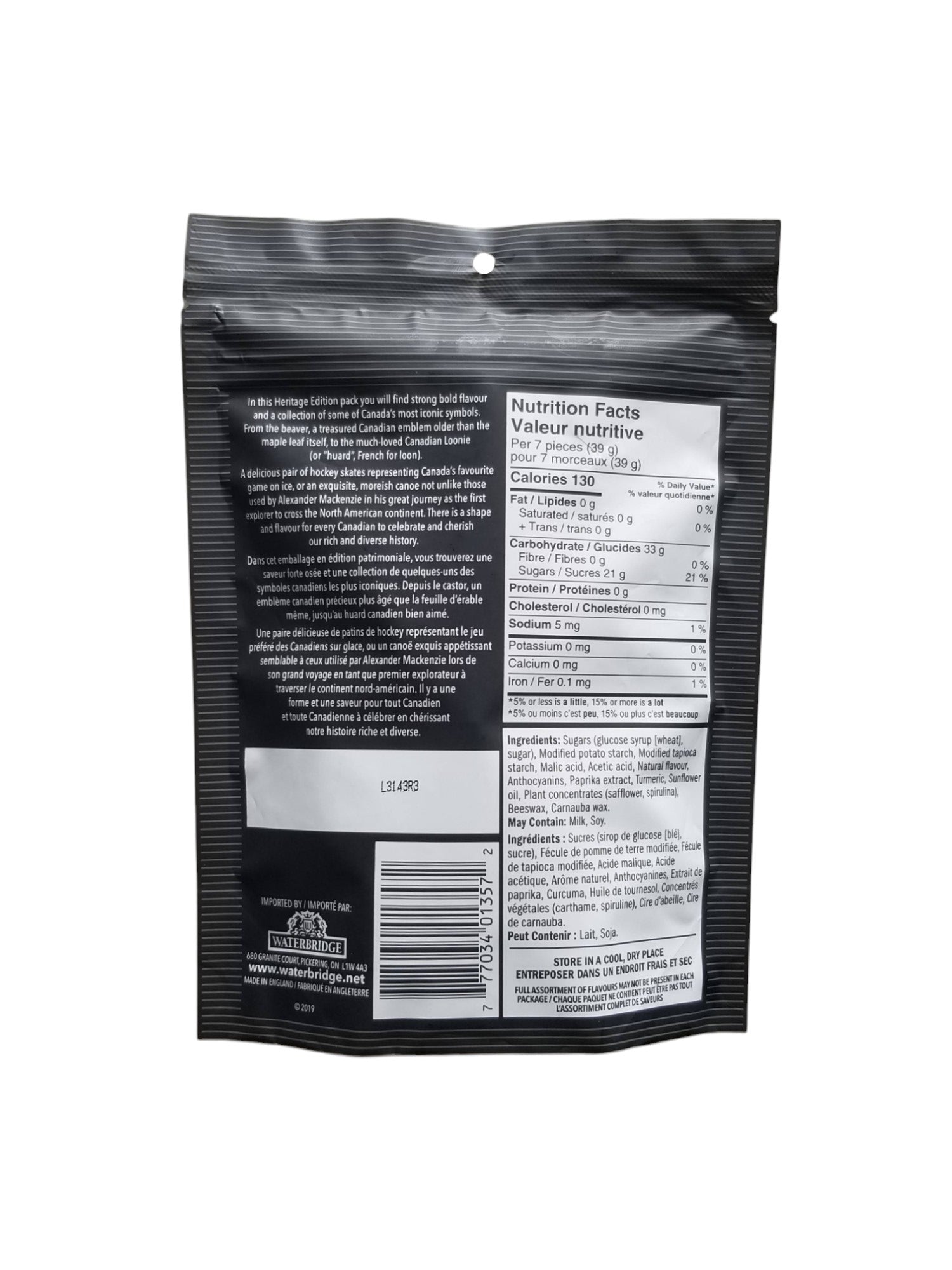 Waterbridge Wine Gums, Canadian Shapes, 200g/7 oz. Bag