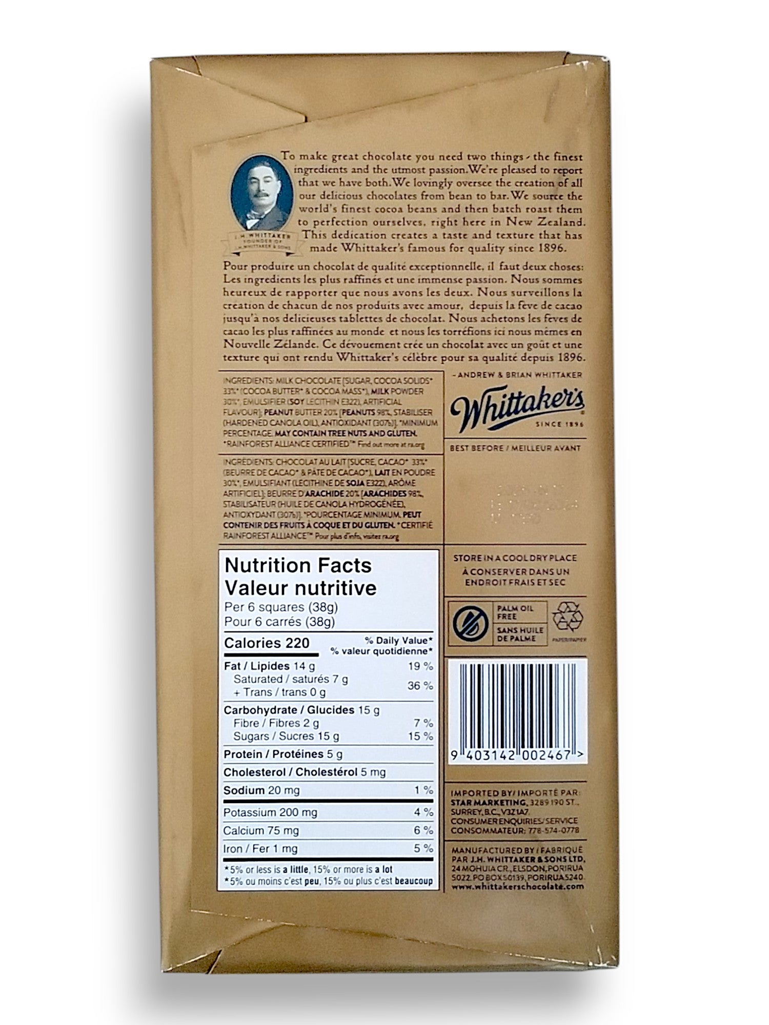 Whittaker's 33% Cocoa Peanut Butter Milk Chocolate Bar, 220g/7.8 oz. Bar - Back