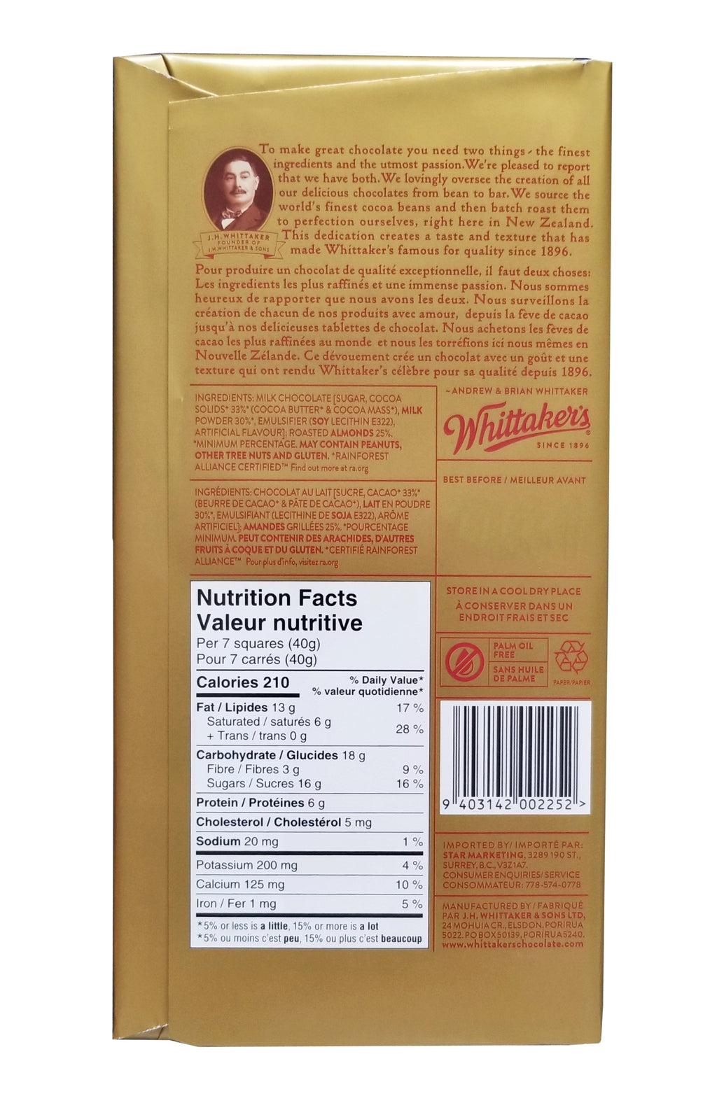 Whittaker's 33% Cocoa Almond Gold Milk Chocolate Bar, 200g/7 oz. Bar