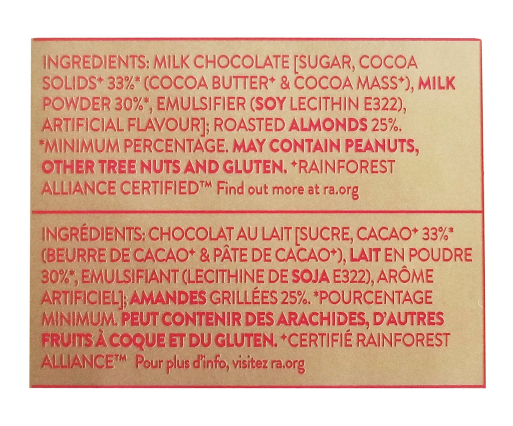 Whittaker's 33% Cocoa Almond Gold Milk Chocolate Bar, 200g/7 oz. Bar